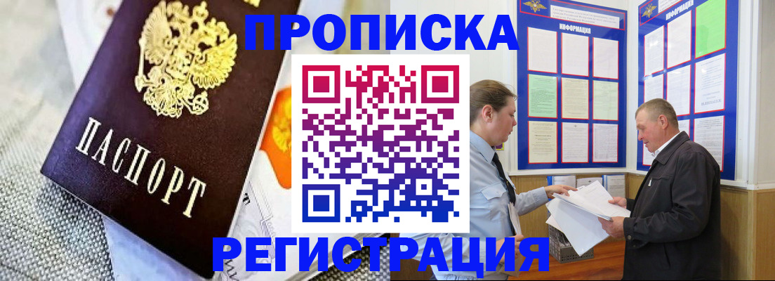 форма 3 в Светогорске